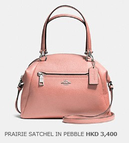 香港旅行购物,有哪些 2000 元左右的品牌包包可