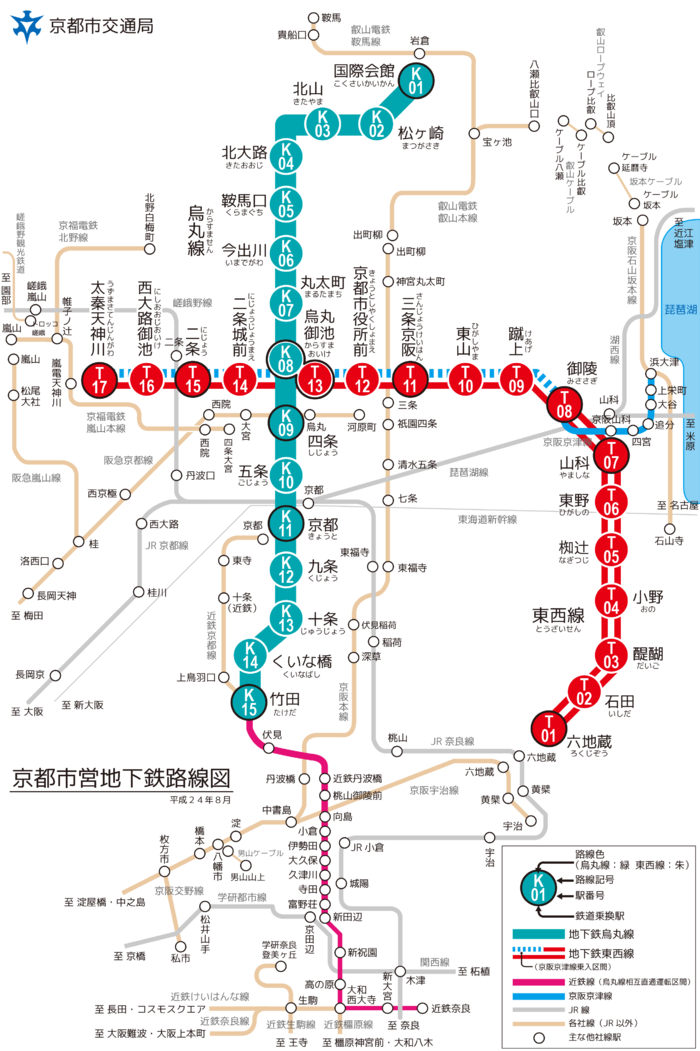 5507aa5a1148d.png-700