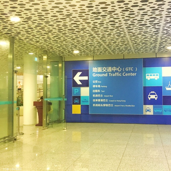 573443e2e2385.jpg-700